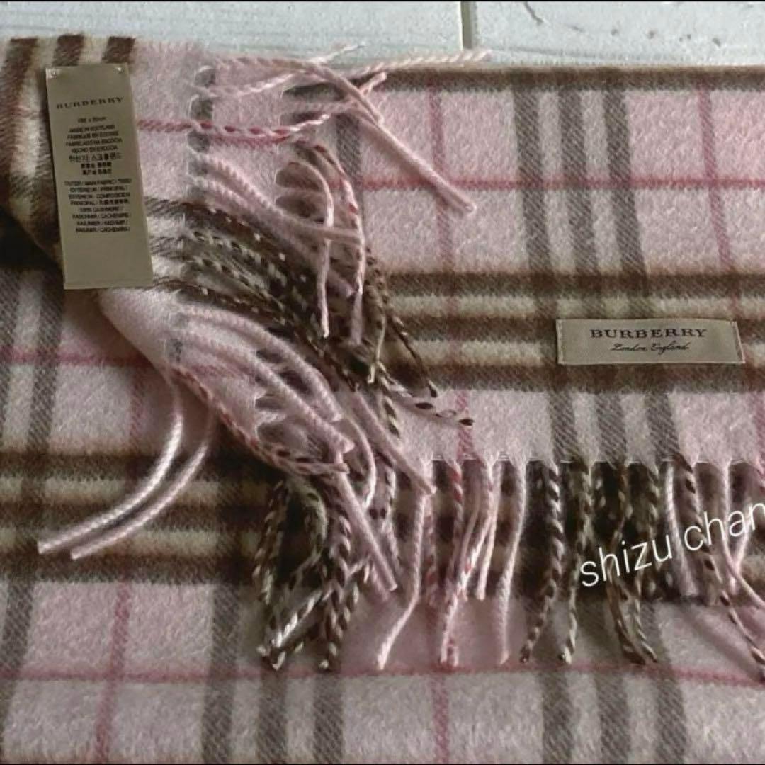 BURBERRY バーバリー カシミヤマフラー