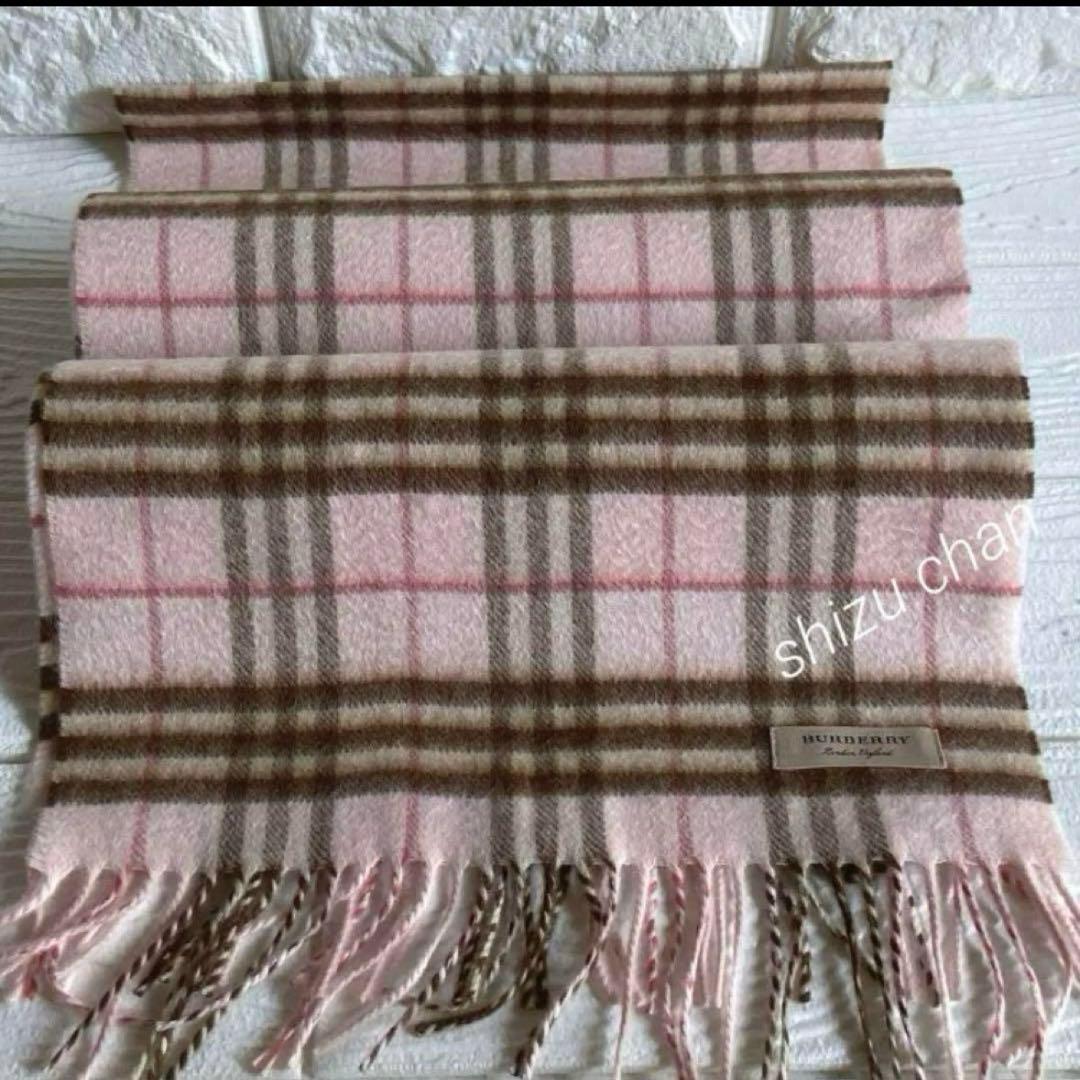 BURBERRY バーバリー カシミヤマフラー