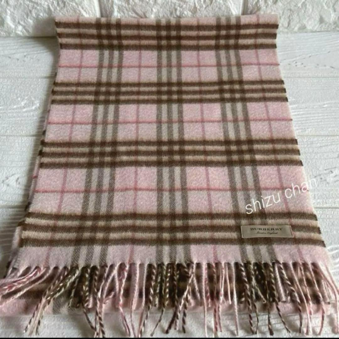 BURBERRY バーバリー カシミヤマフラー