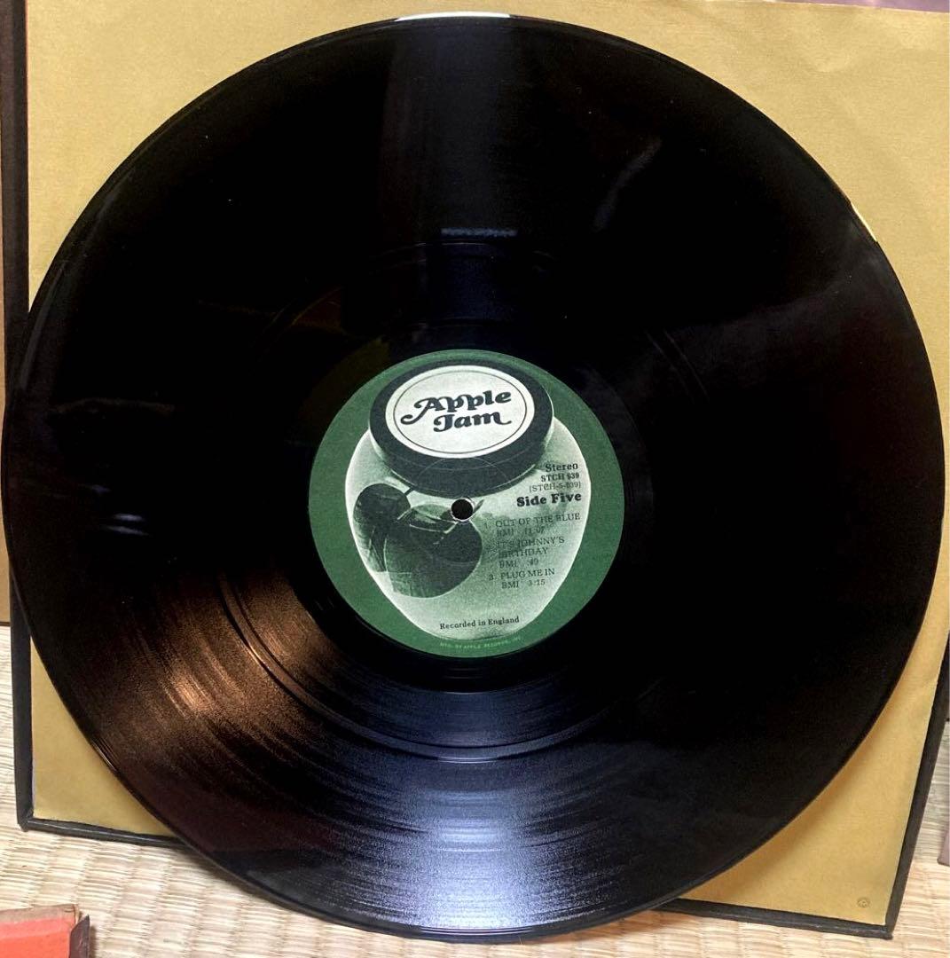 レア！e Harrison All Things Must Pass