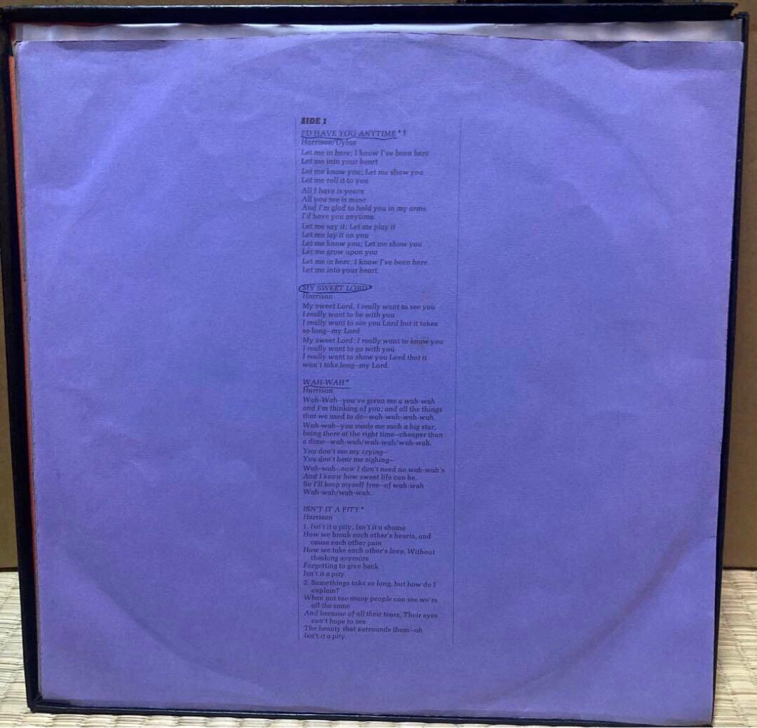 レア！e Harrison All Things Must Pass