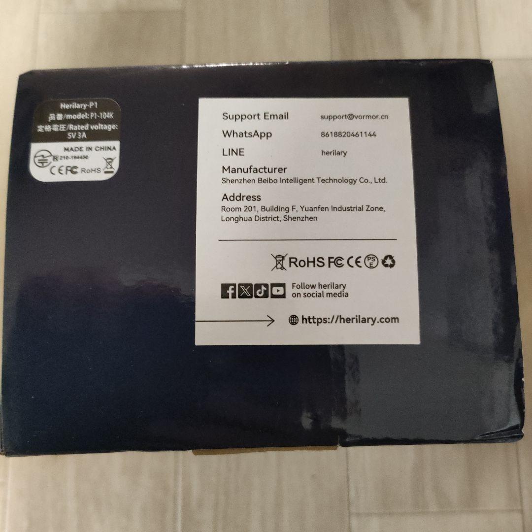 Kuayvan Herilary P1-104K 10インチ ディスプレイ