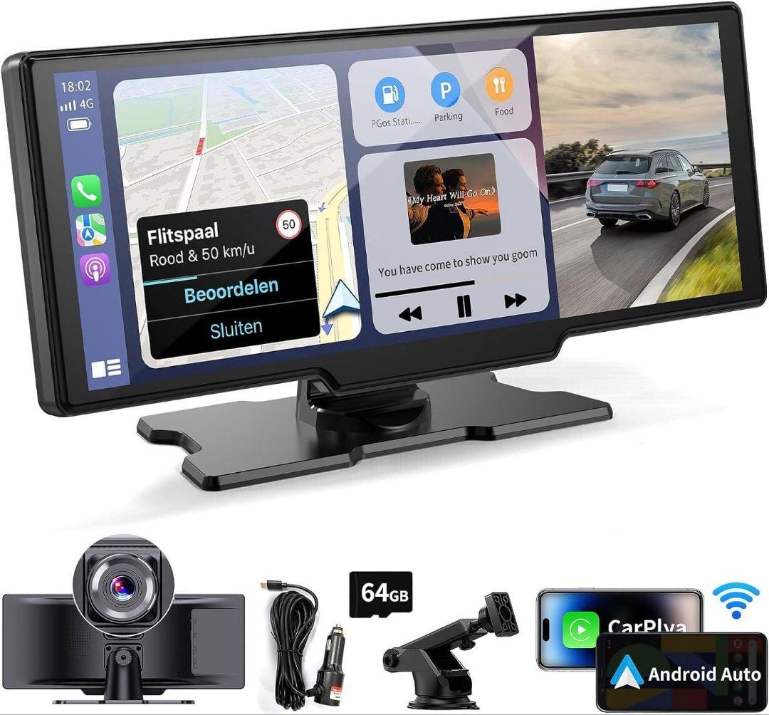 Kuayvan Herilary P1-104K 10インチ ディスプレイ