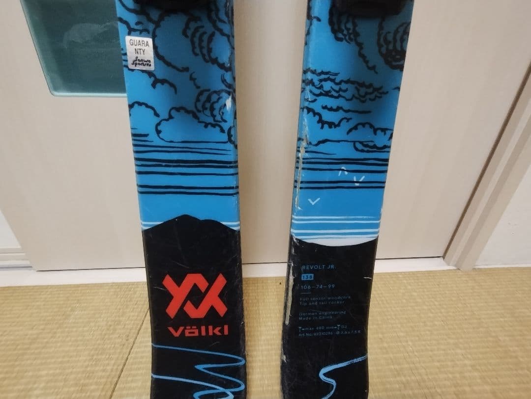 Völkl Revolt ツインチップスキー 138cm