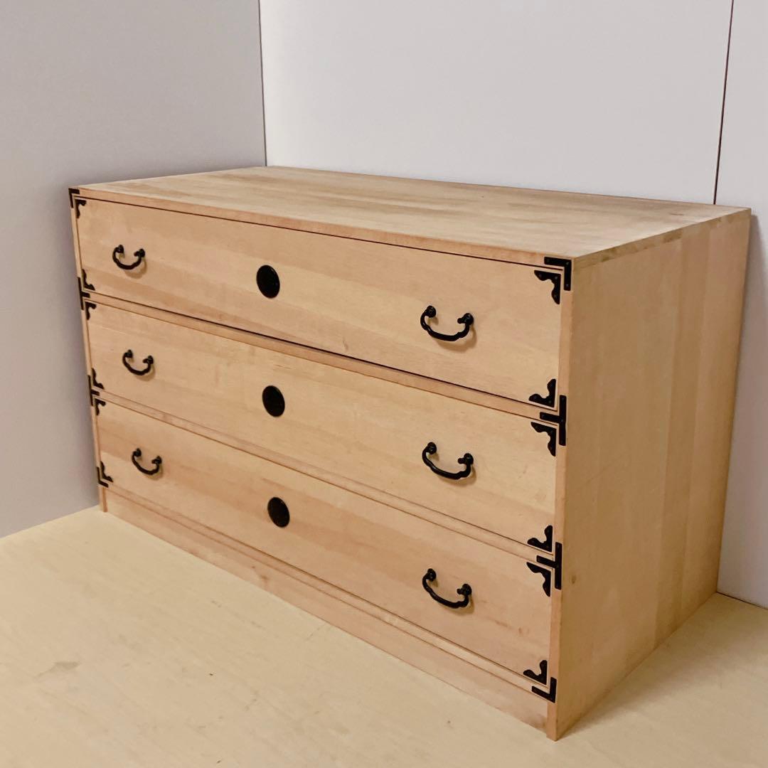 桐箪笥　桐タンス 3段　着物たんす　和装　収納　幅94.5×高さ57×奥行き44