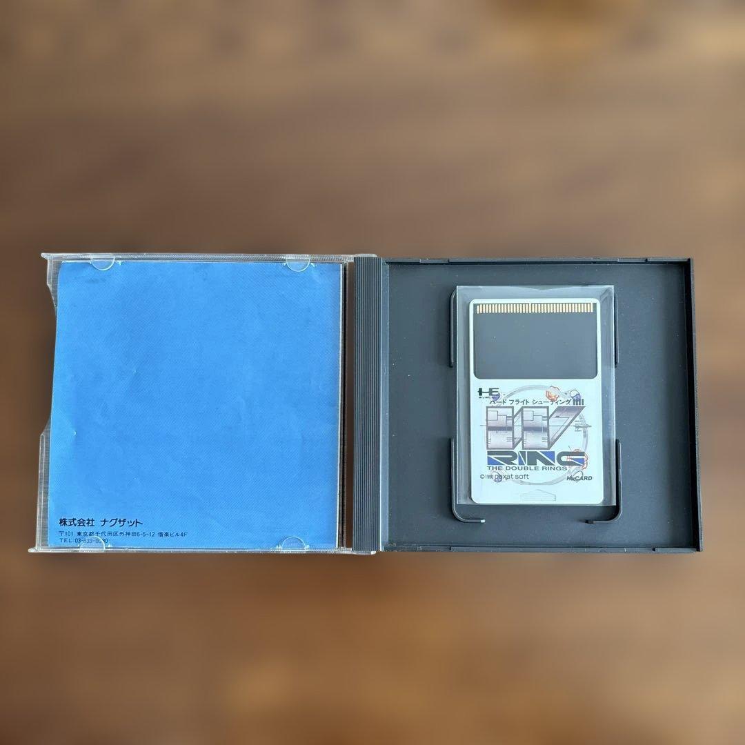 PCエンジン　ダブルリング　動作確認済　ケース・説明書付き