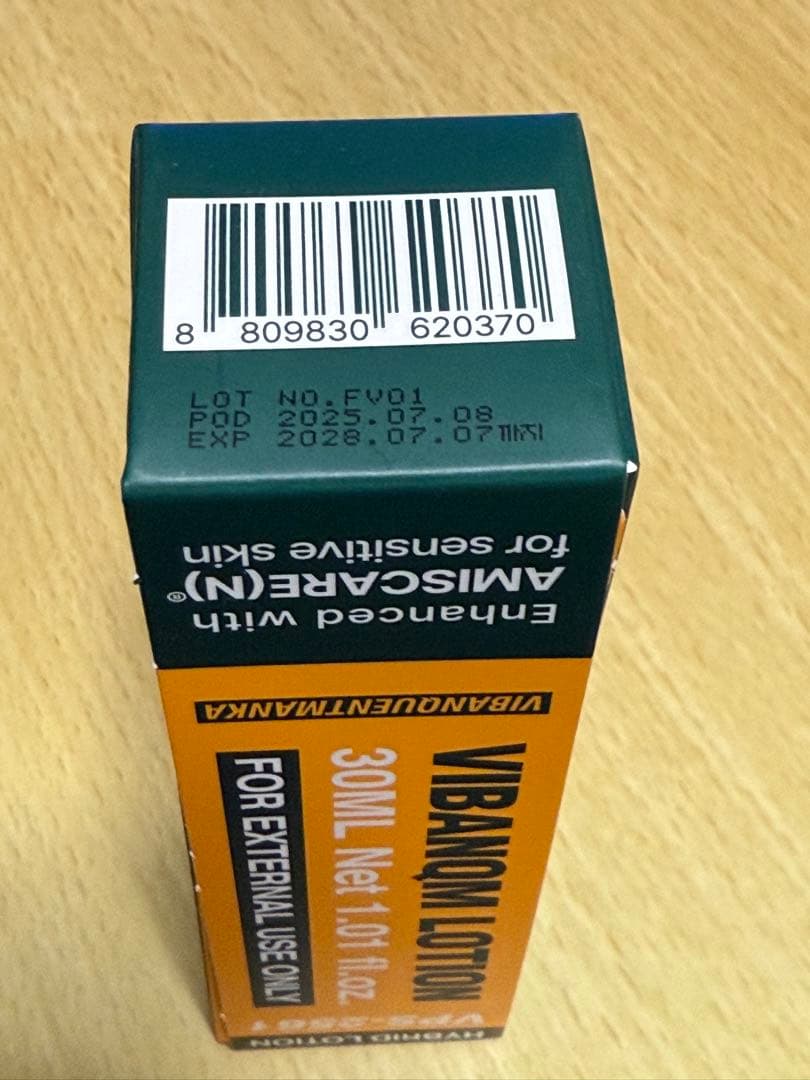 VIBANQM LOTION 30ML ビバンクエントマンカローション 1本