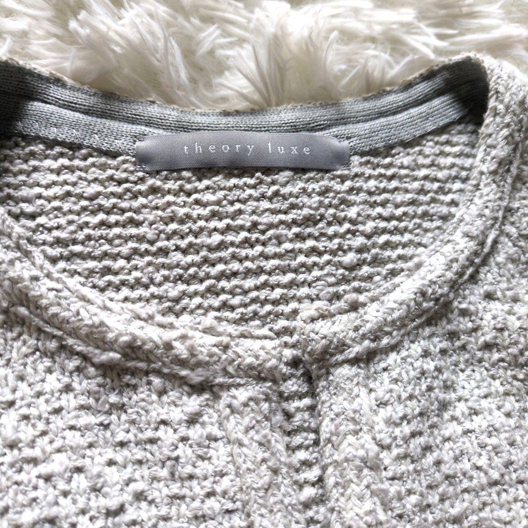 ぱーる様Theory luxe セオリーリュクス ツイードジャケット定価4.9万