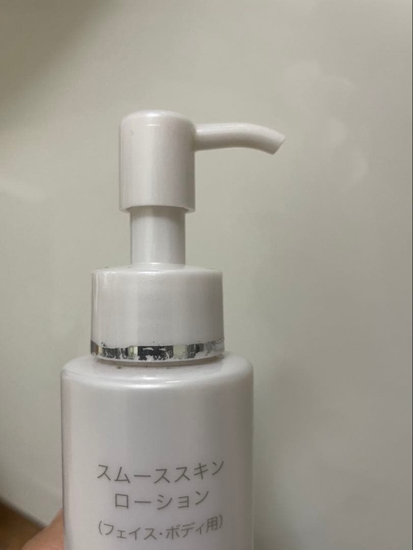 LUMIX スムーススキンローション