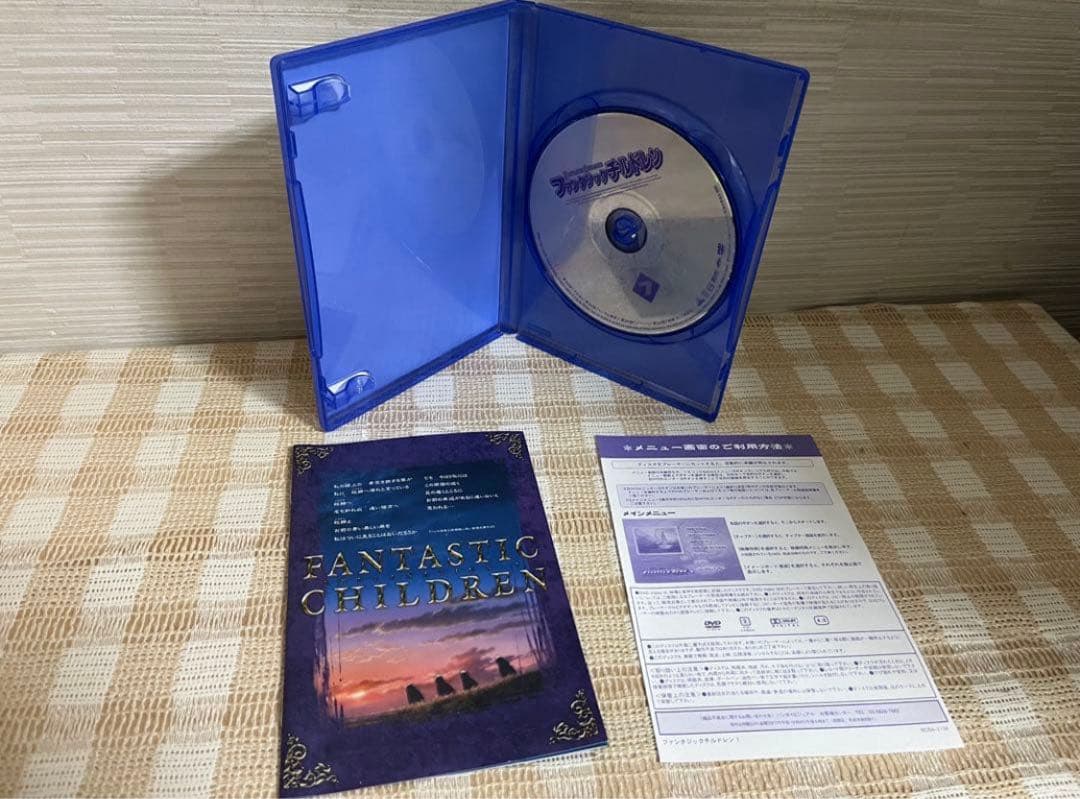 ファンタジックチルドレン 全7巻セット DVD セル版