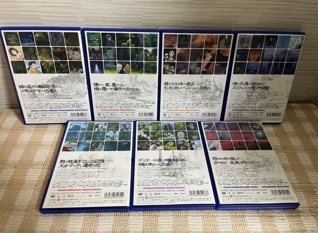 ファンタジックチルドレン 全7巻セット DVD セル版