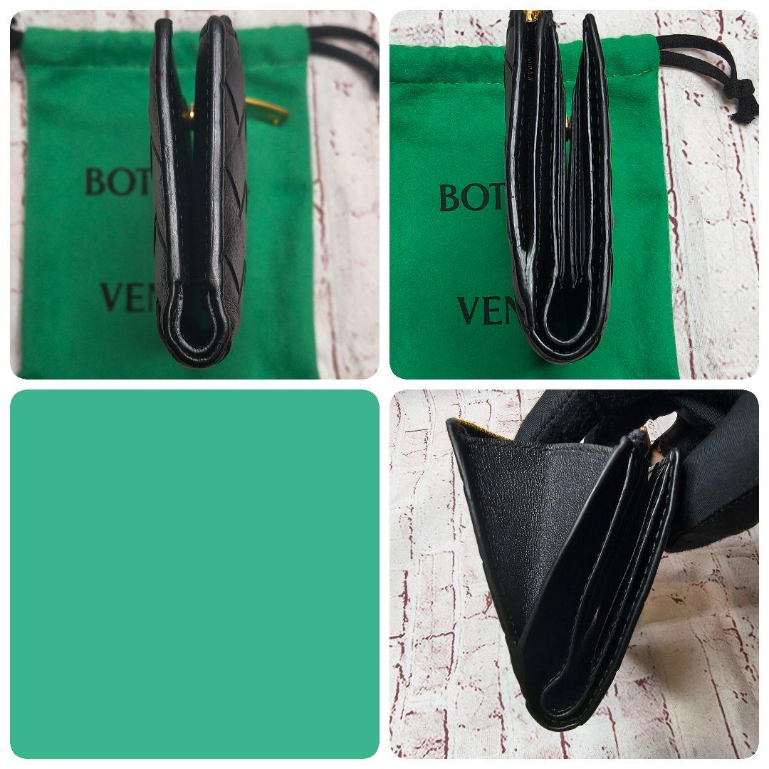 【現行／極美品】ボッテガヴェネタ イントレ二つ折り財布 スモール IC搭載／黒C