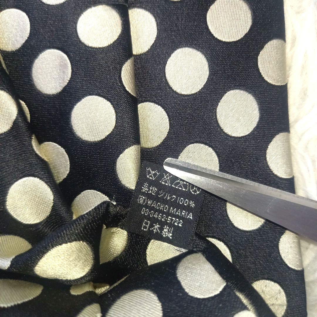 値引き額 ワコマリア ドットネクタイ 水玉 ドット柄 カジュアル スーツ シルク