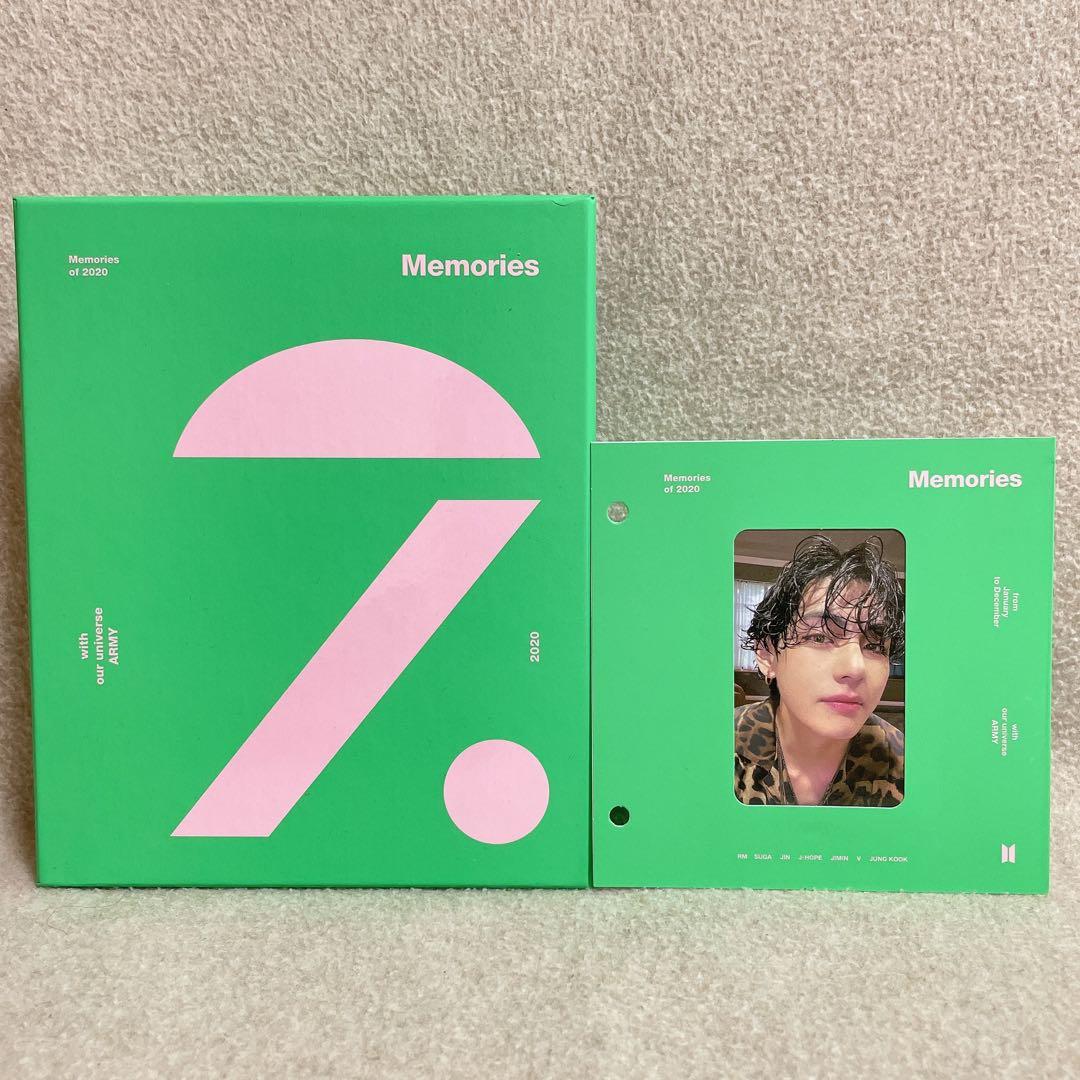 ｟美品｠BTS MEMORIES 2020  Blu-ray 日本語字幕 テテ