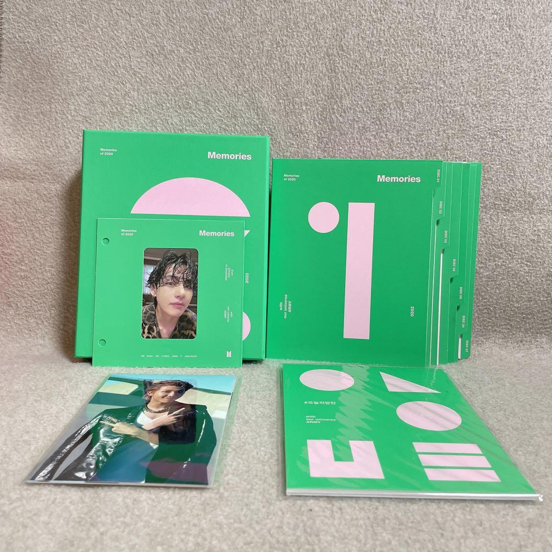 ｟美品｠BTS MEMORIES 2020  Blu-ray 日本語字幕 テテ
