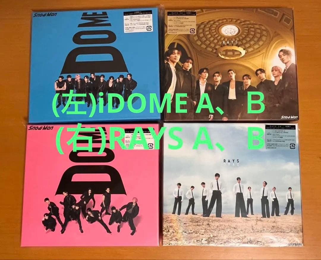 タイムセール！★Man アルバム 4作 初回盤7点カレンダー付