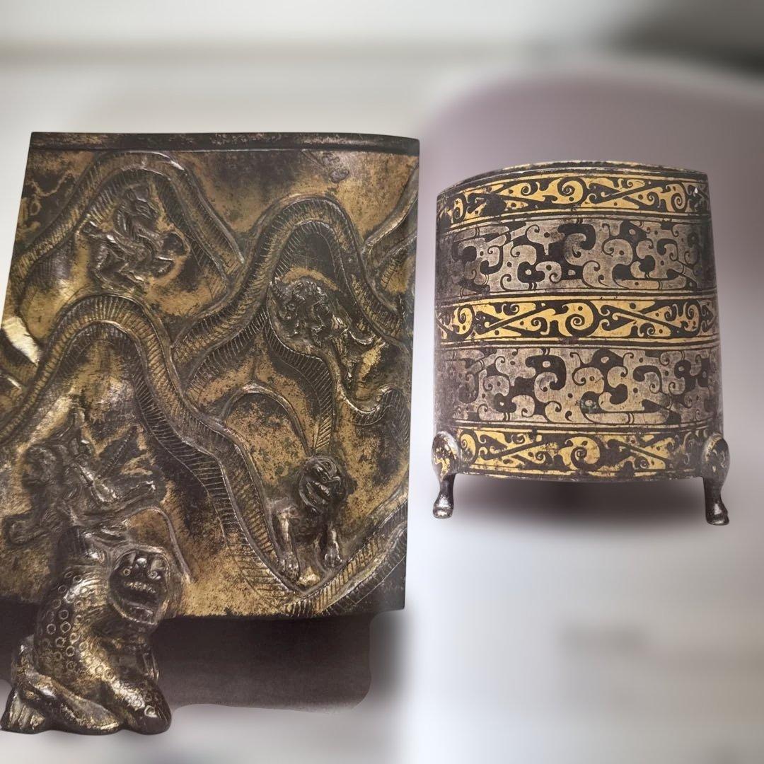 Rituals Cast in Brilliance　吉金耀采 院藏歷代銅器