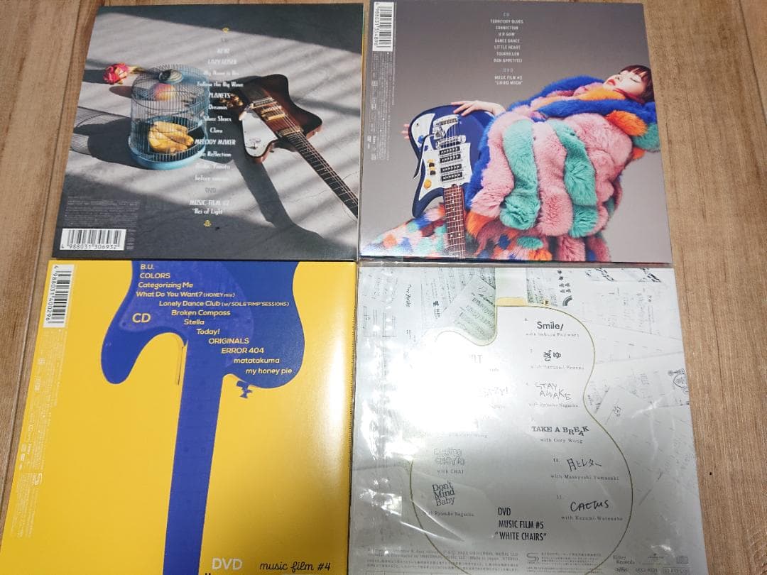 Rei CDアルバム 7枚セット