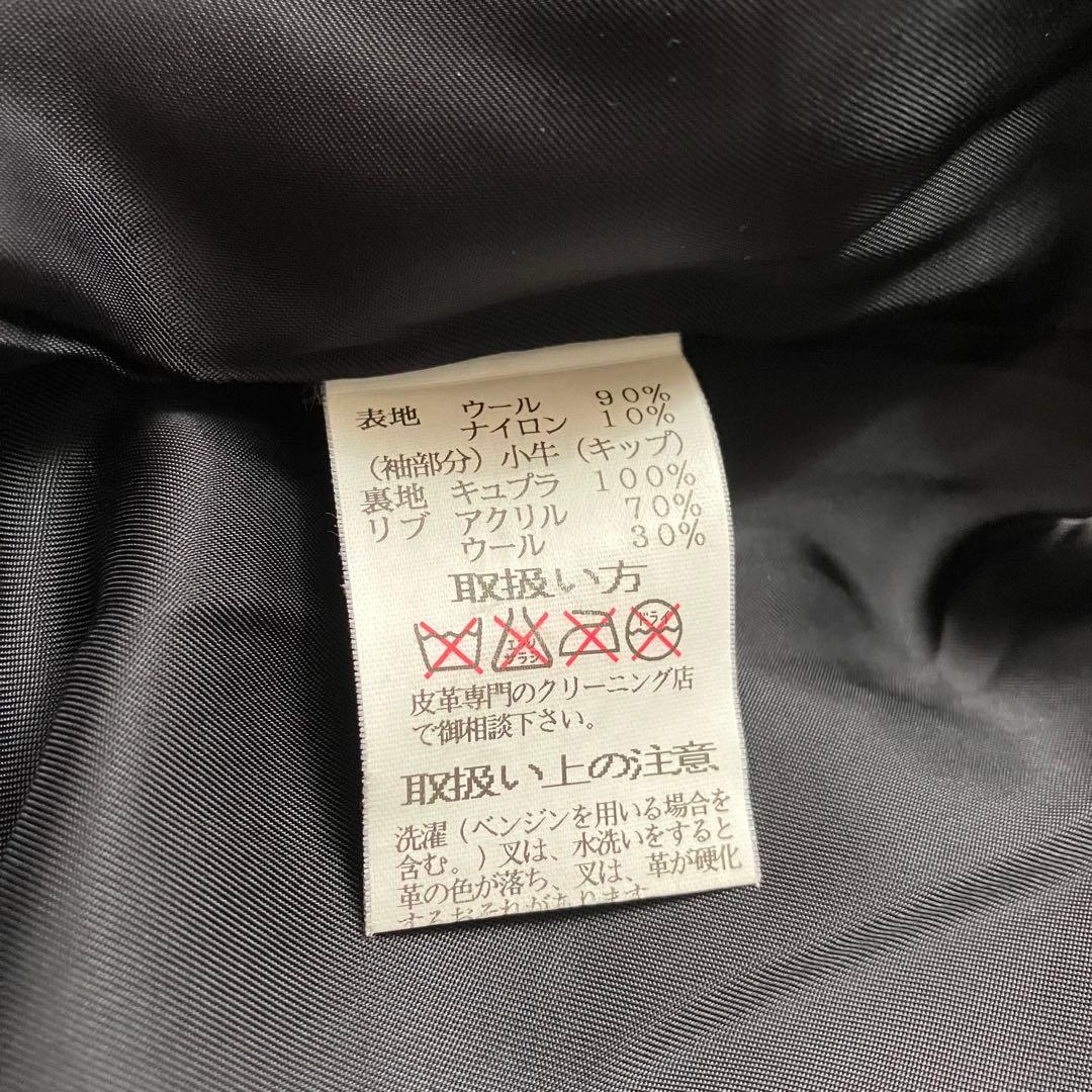 ジェラード 50's復刻 \"SINNERS\" チェーン刺繍 本革袖スタジャン 黒