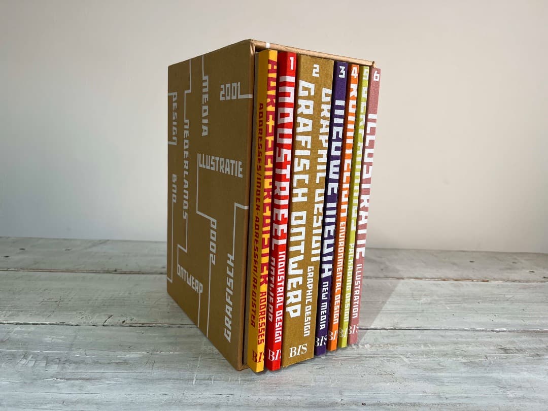 Dutch design オランダデザイン 豪華7巻コンプリートセット BIS