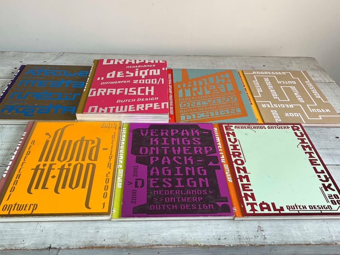 Dutch design オランダデザイン 豪華7巻コンプリートセット BIS