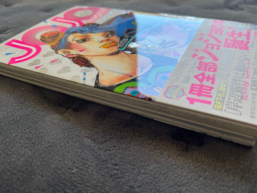ジョジョベラー、JOJO A-GOGO、JOJOnicl その他ジョジョ画集