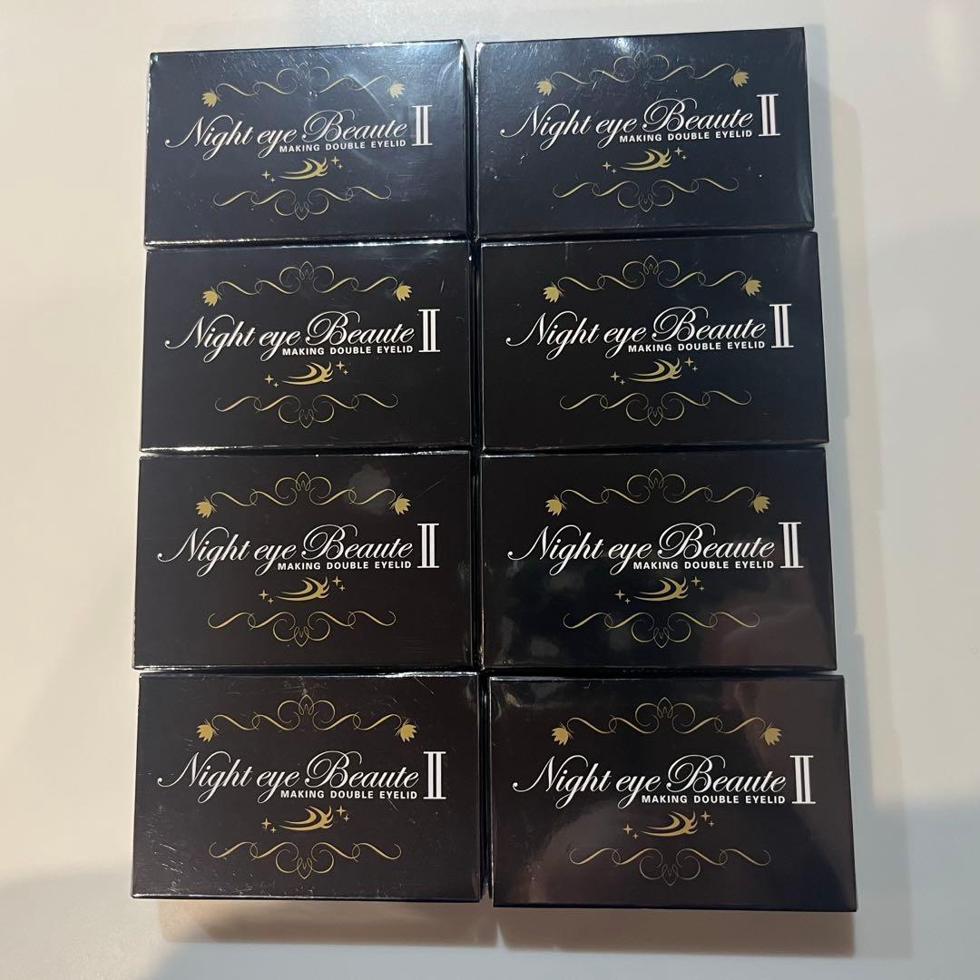 超人气☆ナイトアイボーテII StreeTrend 二重メイク 3ml*8本