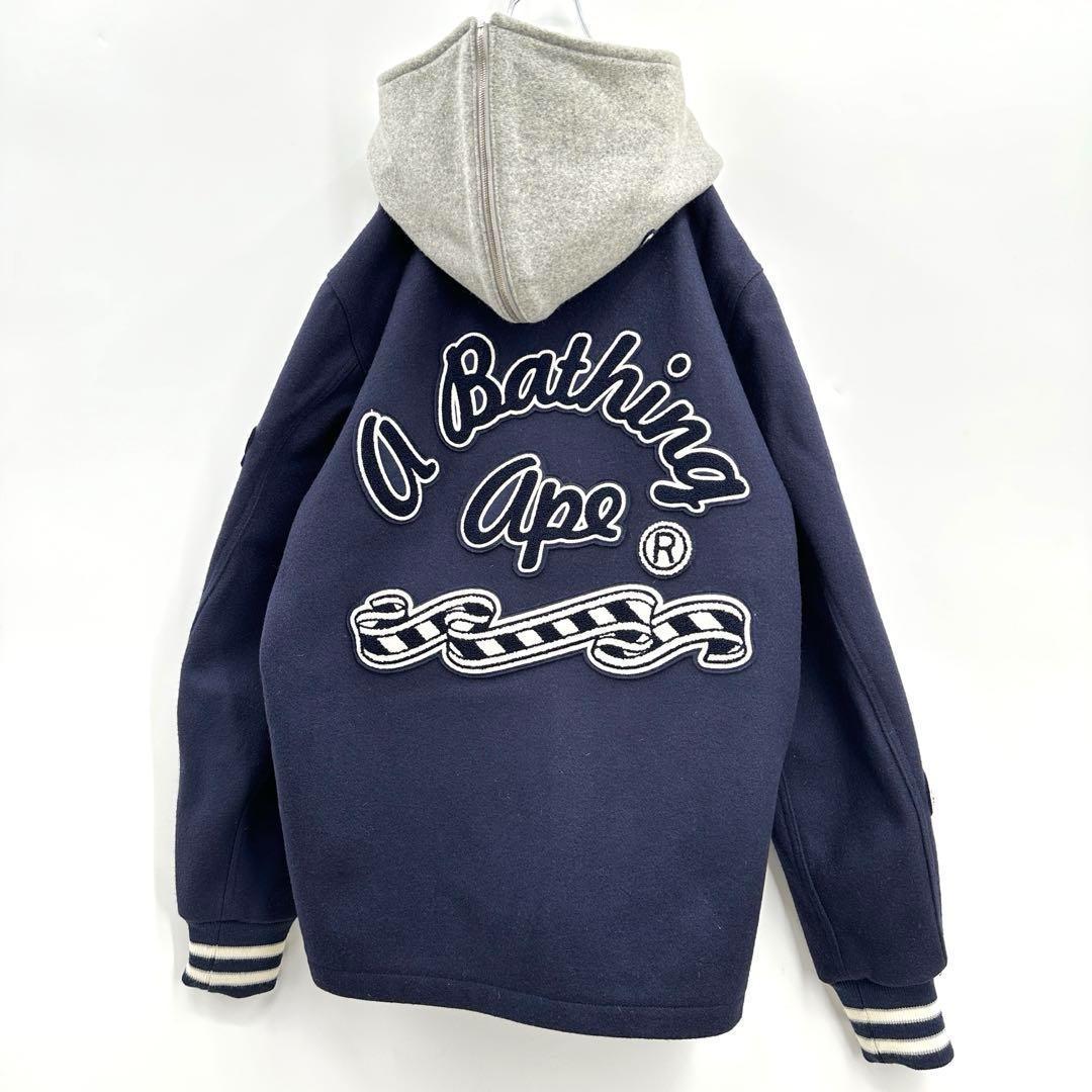 【激レア】アベイシングエイプ アーチ刺繍ロゴ スタジャン リバーシブルフード
