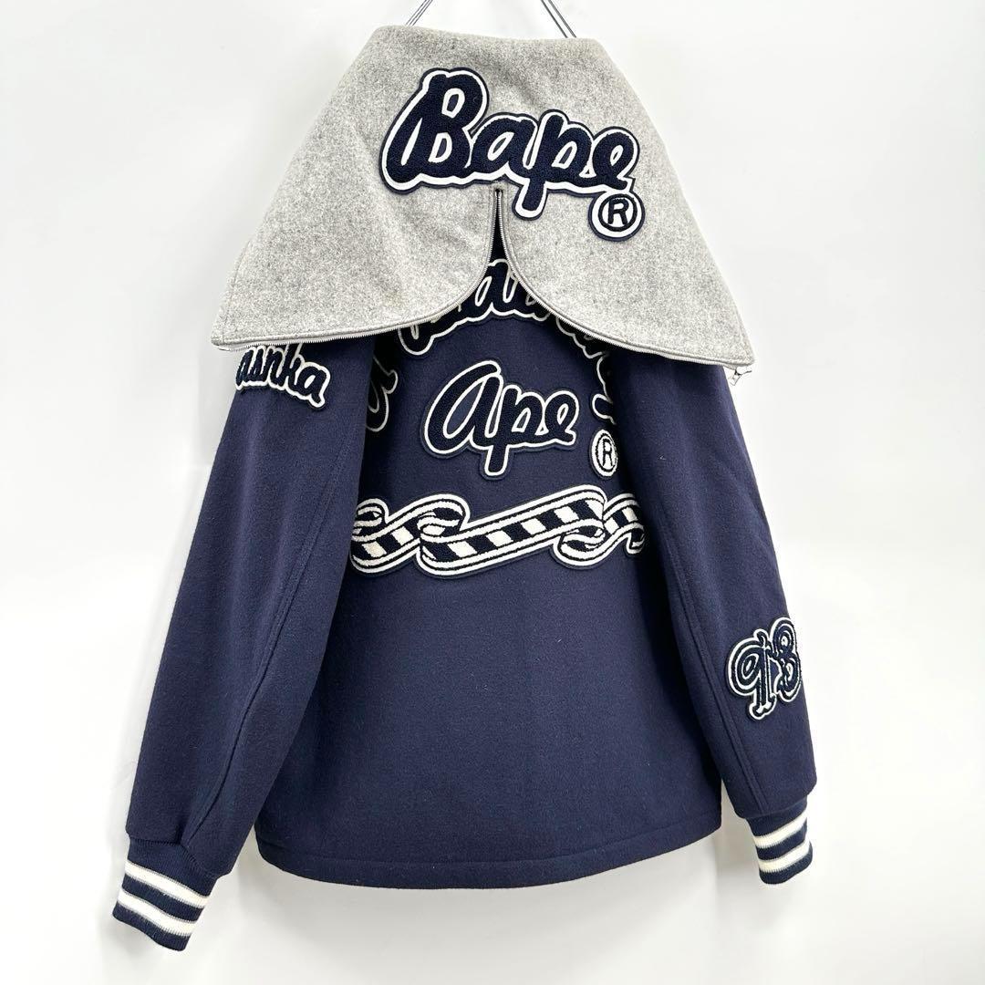 【激レア】アベイシングエイプ アーチ刺繍ロゴ スタジャン リバーシブルフード