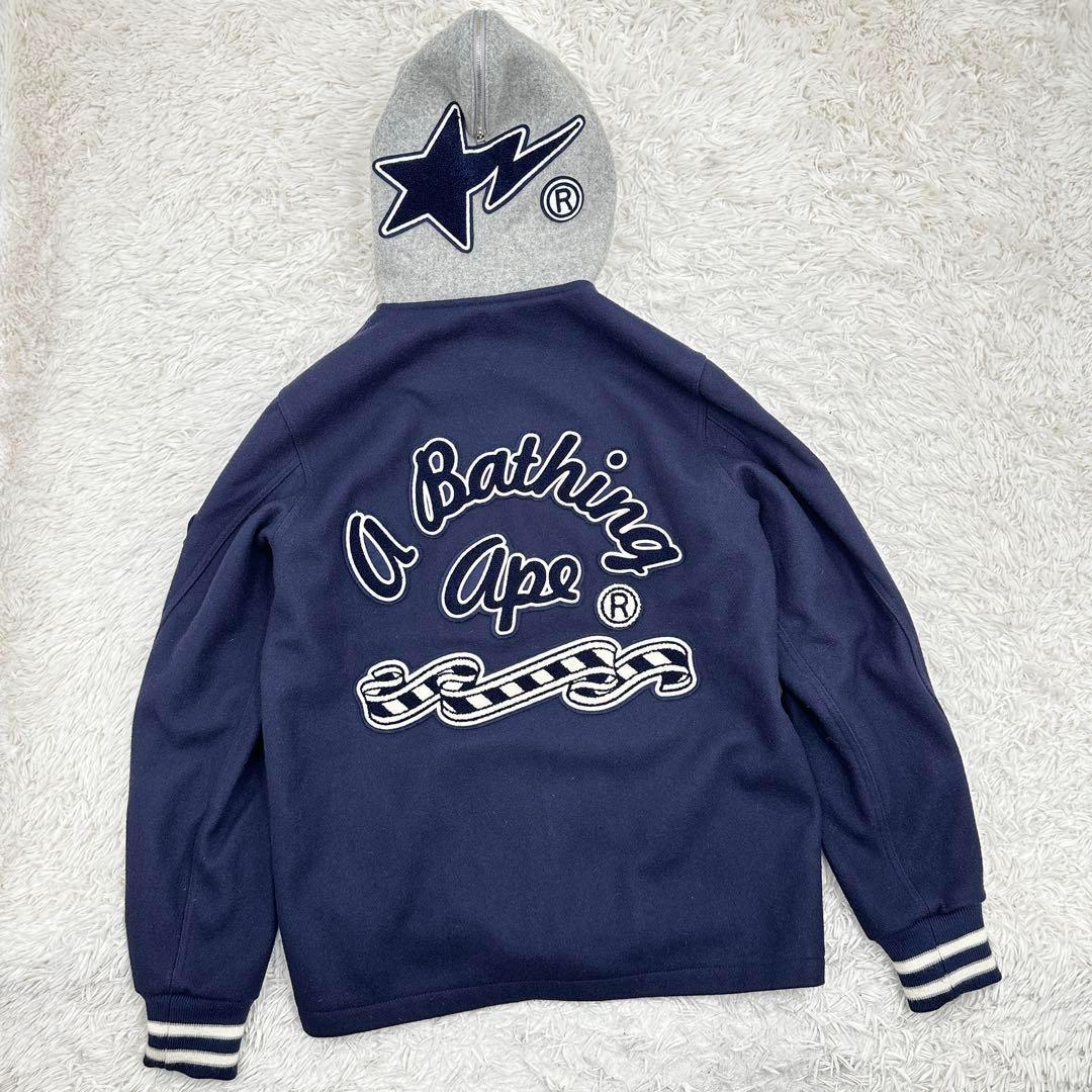 【激レア】アベイシングエイプ アーチ刺繍ロゴ スタジャン リバーシブルフード