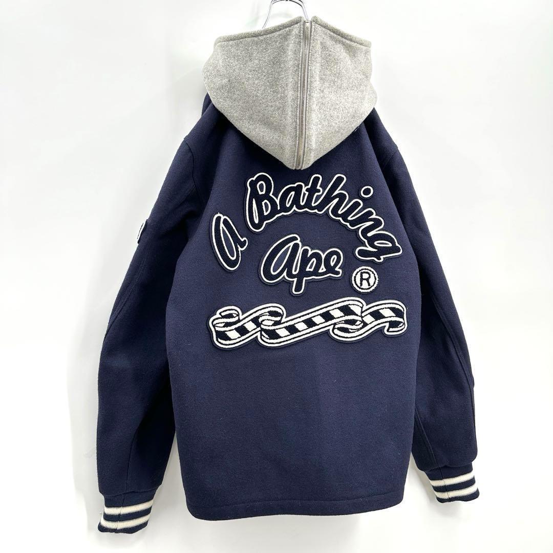 【激レア】アベイシングエイプ アーチ刺繍ロゴ スタジャン リバーシブルフード