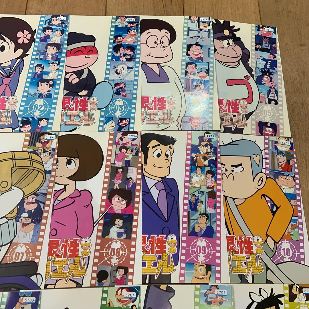 ど根性ガエル　1〜20巻　完結　DVD　全20巻セット　アニメ　美品