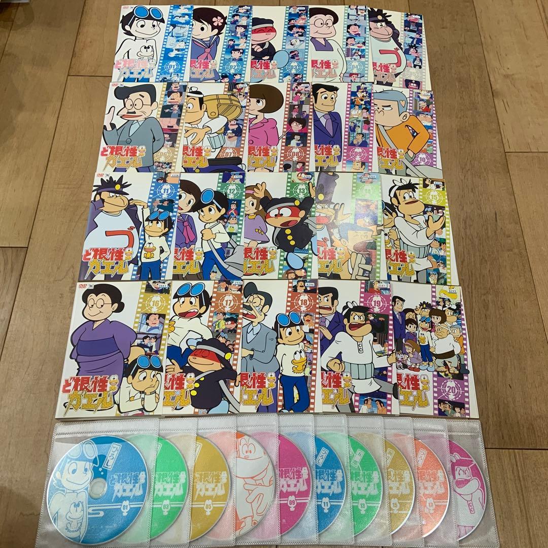 ど根性ガエル　1〜20巻　完結　DVD　全20巻セット　アニメ　美品