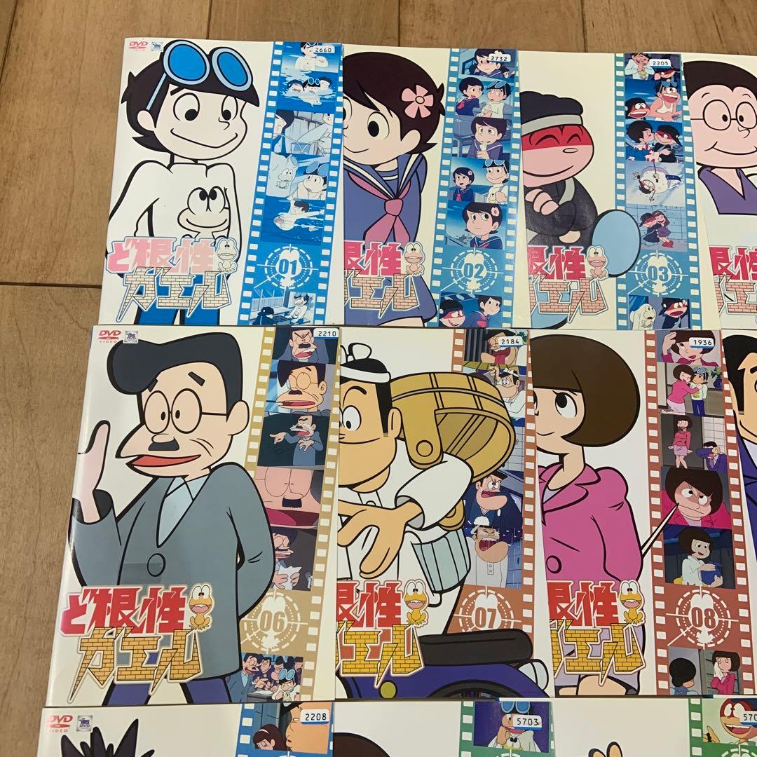 ど根性ガエル　1〜20巻　完結　DVD　全20巻セット　アニメ　美品