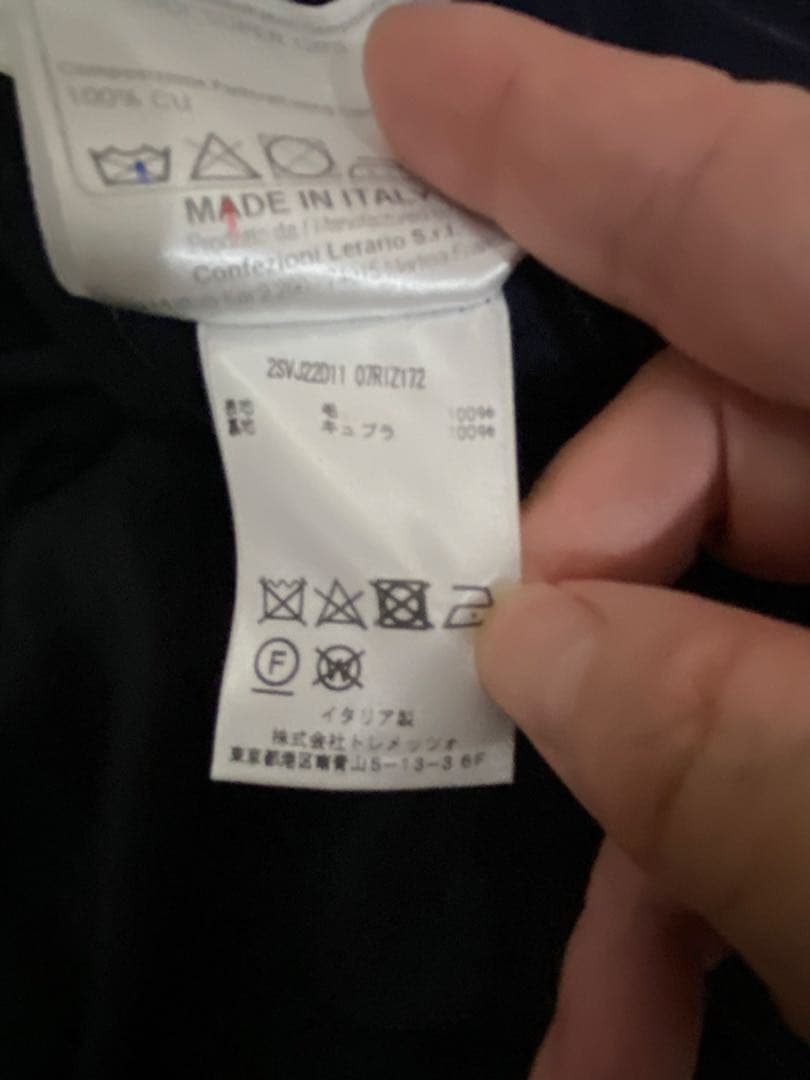 TAGLIATORE ネイビー ストライプ ビジネススーツ 48サイズ