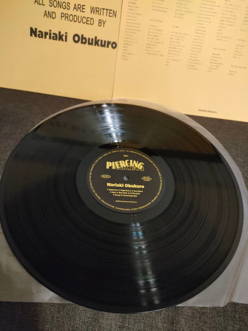 レア!美品!限定品!小袋成彬『PIERCING』レコード