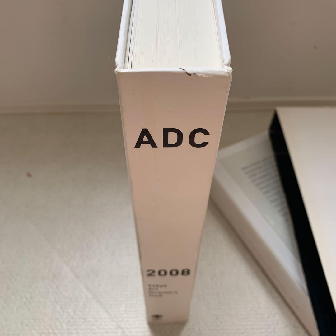 ADC年鑑　2006、2008、2009、2010