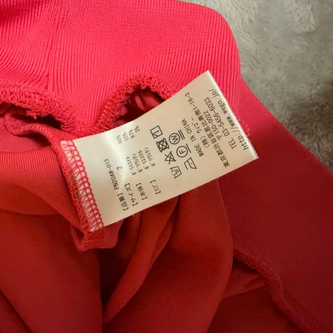 【 PUNYUS 】 プニュズ ピンク エビ ジャージ 上下セット サイズ 2