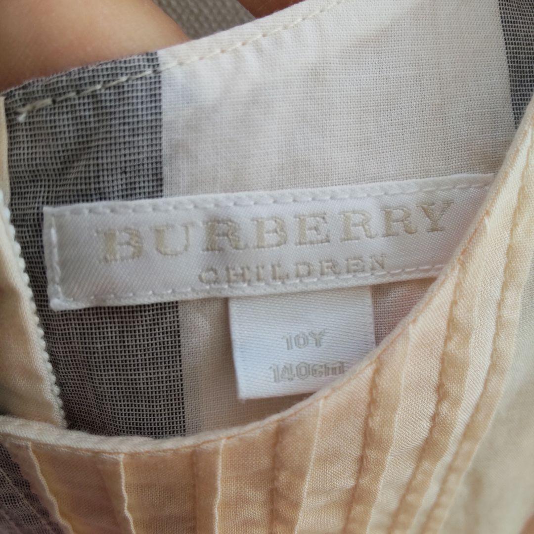 1回着用◎BURBERRY フレアスリーブ ワンピース