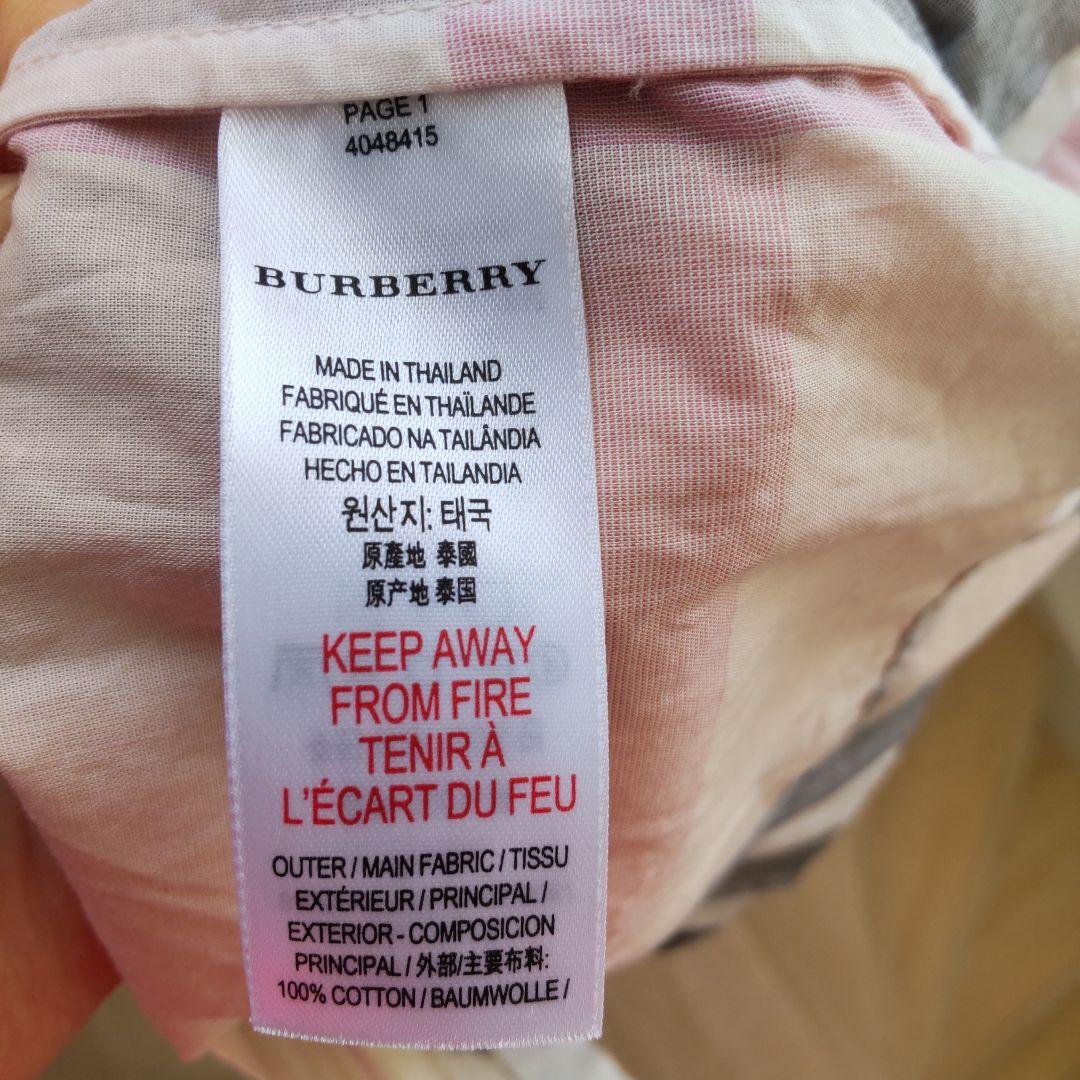 1回着用◎BURBERRY フレアスリーブ ワンピース