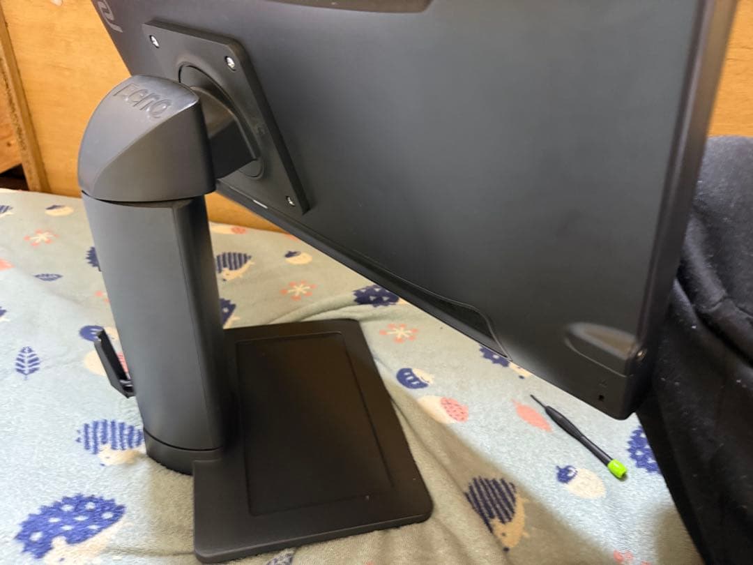 ゲーミングモニター 24インチ 144Hz 1ms ZOWIE XL2411P