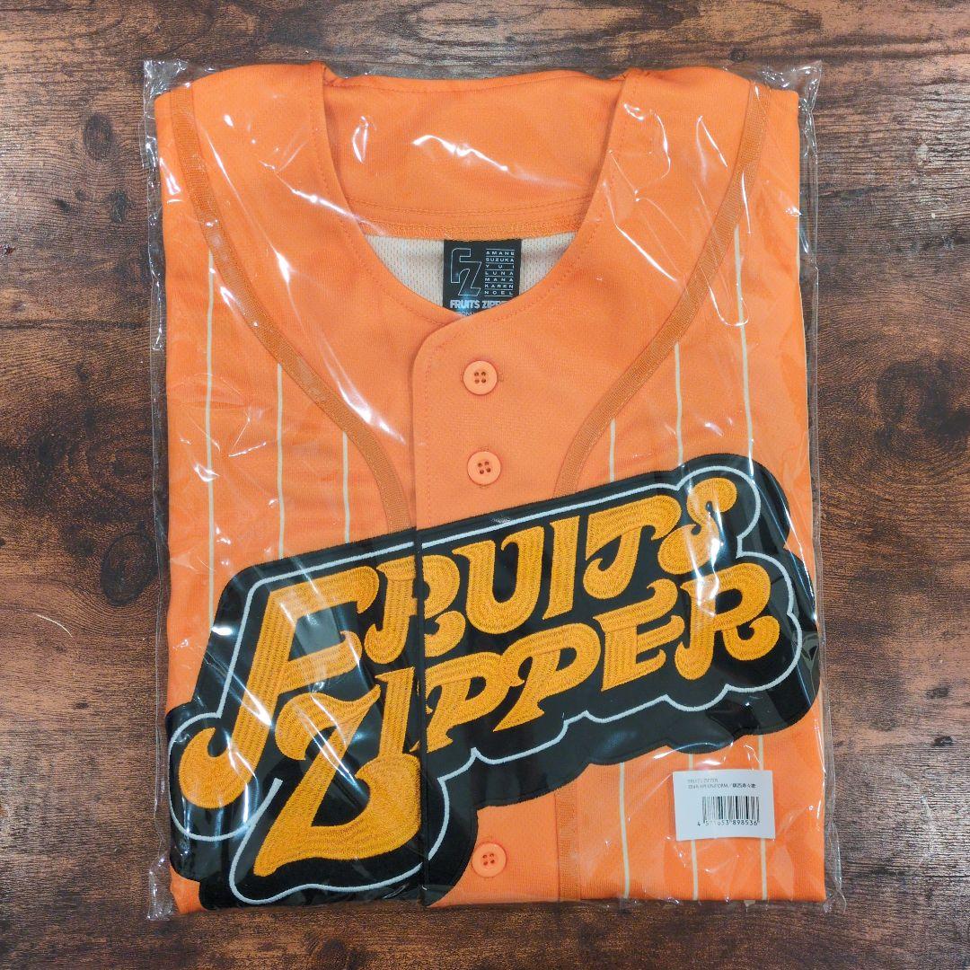【新品】FRUITS ZIPPER OSHI API UNIFORM 鎮西寿々歌