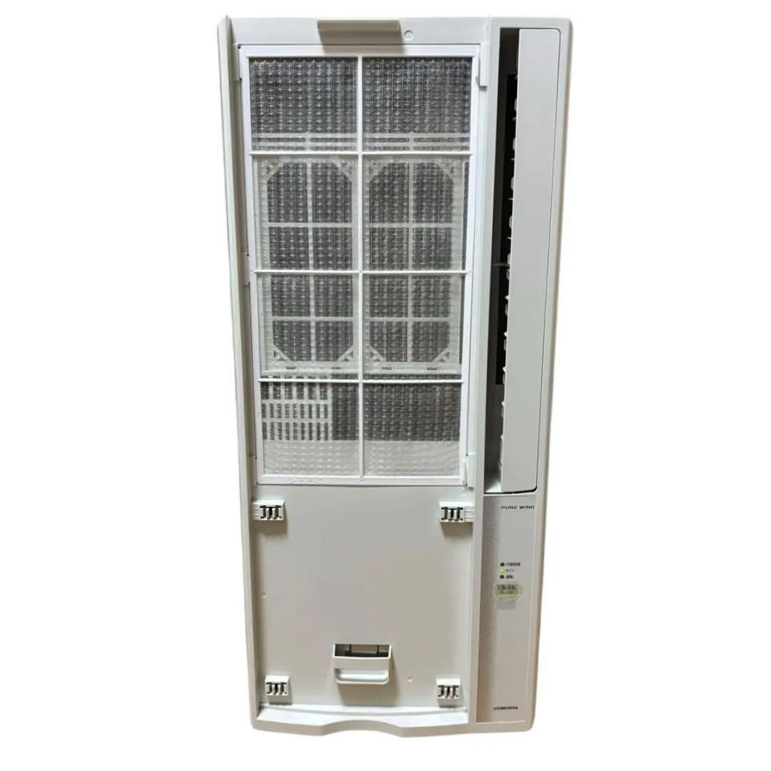 コロナ 窓用エアコン CW-1620 リモコン付 省エネモデル 工事不要