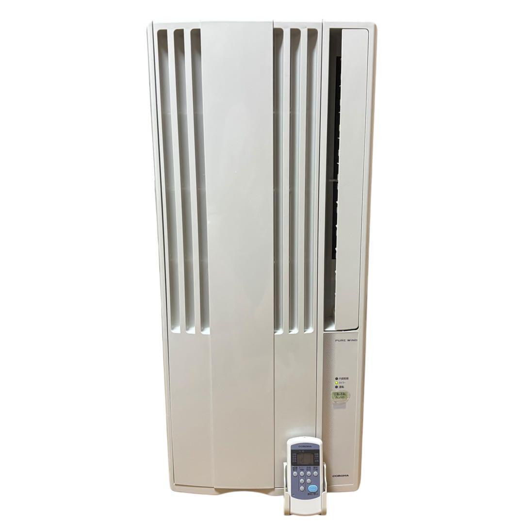 コロナ 窓用エアコン CW-1620 リモコン付 省エネモデル 工事不要
