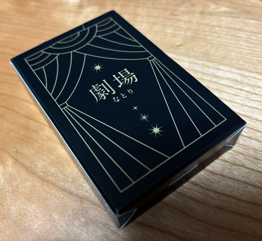 なとり 1st ALBUM「劇場」完全生産限定盤 特典付き