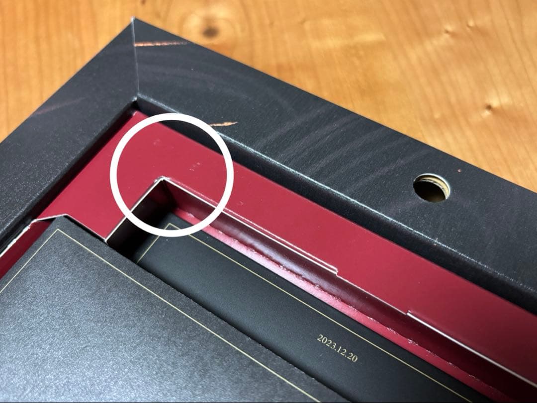 なとり 1st ALBUM「劇場」完全生産限定盤 特典付き