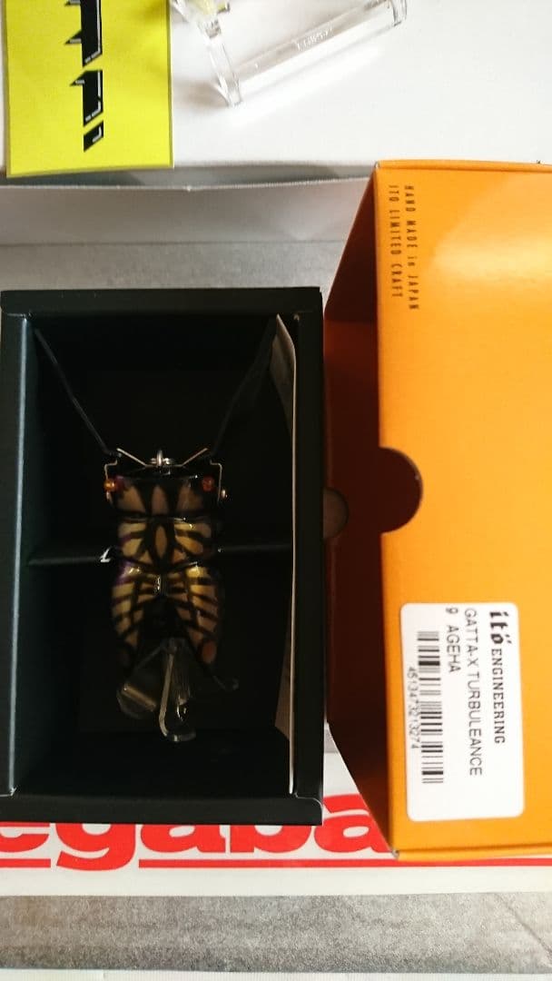 メガバス ガッタx t '07限定 アゲハ Sマーキング 新品未使用