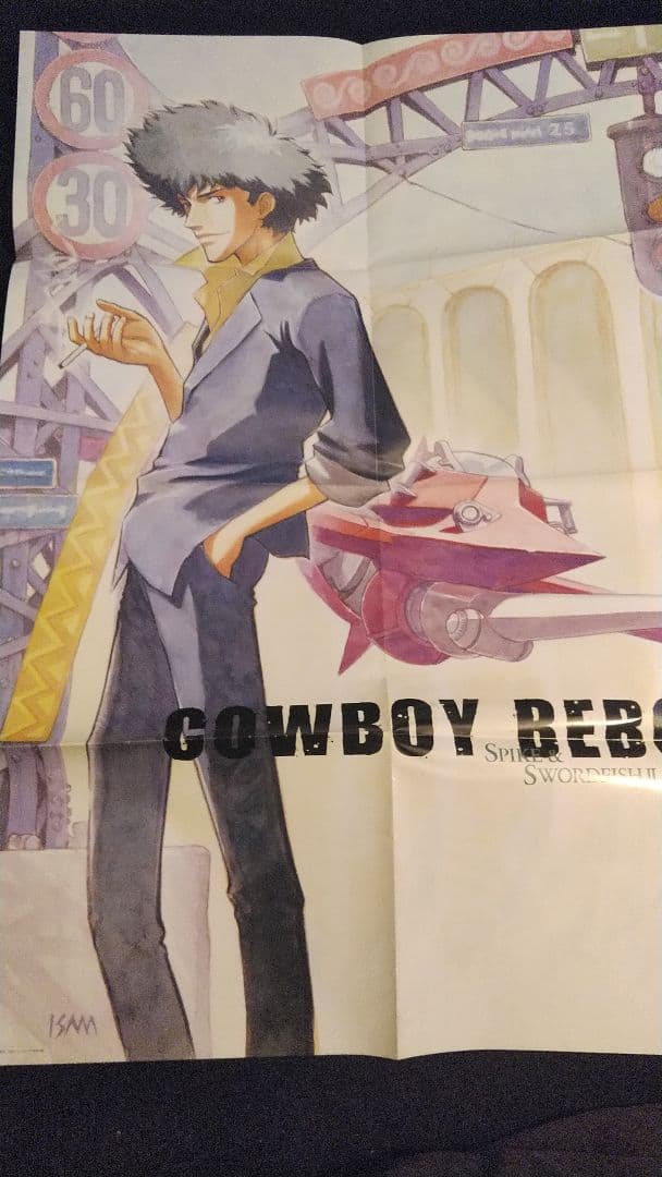 カウボーイビバップ　天国の扉　雑誌切り抜き・ポスター等