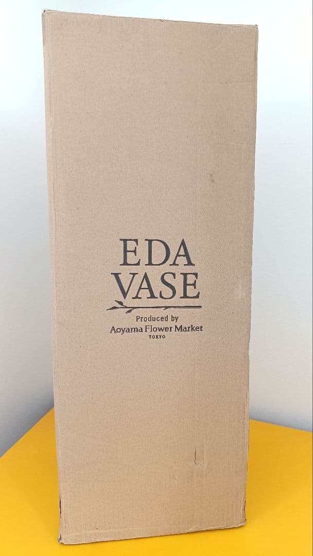 青山フラワーマーケット EDA VASE 花瓶 フラワーベース 枝専用花瓶