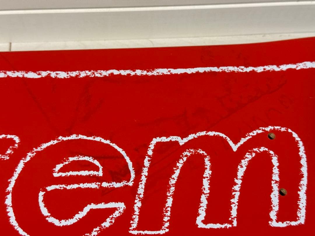 スケートボード Supreme KAWS Chalk Logo Skateboard